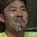 한신우동순천 이미지