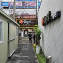 (주)태화세계로 여행 이미지