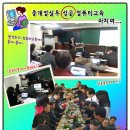 새롬컴퓨터