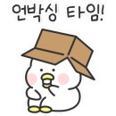 굽네치킨 수성점 네이버블로그