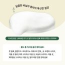 1522 | 대전 전망 카페 추천 | 38층에서 즐기는 뷰맛집, 스타벅스 대전엑스포스카이점 (콜드폼 커스텀 옵션)
