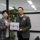 바른파트너스 이미지