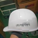 (주)가람이엔지 네이버블로그