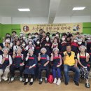 신성지역아동센터 이미지