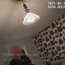 압수 코인만 9조원…英서 호화도피 ‘中가상화폐 여왕’의 종말 이미지