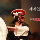 안동국제탈춤페스티벌 이미지