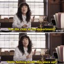 더 체어(The Chair) 이미지