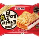 달달붕어 이미지