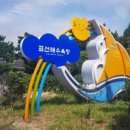 표선리-10 이미지