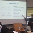씨엔엘파트너스 이미지