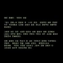 크래프트매스