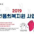 리폼 이미지