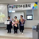 사기소1통 이미지