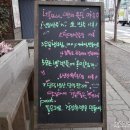 빵뜨레베이커리