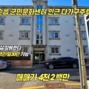 130-1-000005 이미지