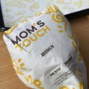 KPX빌딩 | 맘스터치 후덕죽 싸이버거 후기