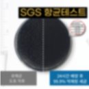 디오에스 | [전국 최저가] 안경 흘러내림 방지, 14% 할인 중인 지금이 찬스! 디오에스 코받침 패드 솔직 후기