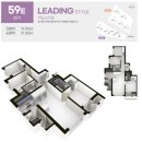 서희아파트2단지 이미지