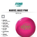 스톰맥스 이미지