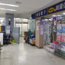 동신전자 이미지