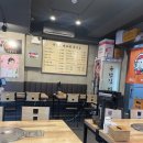 국밥집 며느리