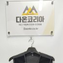 창너머꿈 이미지