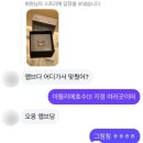 분당실내놀거리 반지공방데이트 아뜰리에호수 분당