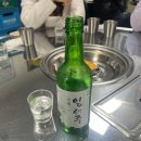 고기서맛나 - 당진시 | 고기서맛나