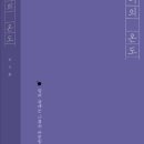 서현진 피부관리샵
