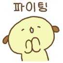 율이네스토어 이미지