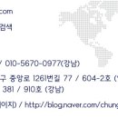노마드캐나다비자 이미지