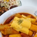 홍대치킨떡볶이 이미지