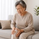 금산영생당한의원 이미지