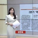 ﻿2024년,7월22일(월) #【매일뉴스/브리핑】 이미지