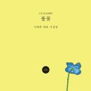 D-23 이미지