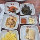 오야미 | 시흥 장어 무한리필 송림복장어 시흥 정왕직영점