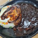 티라노식당 이미지