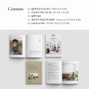 근희농장 이미지