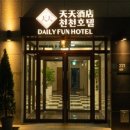 천천호텔 이미지