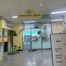 한들초교병설유치원 이미지