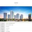 덕계역 금강펜테리움 센트럴파크 이미지