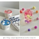 한여울초등학교 이미지