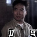 서비포차 이미지