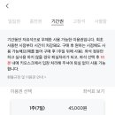 모어댄스터디카페 이미지