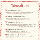 카페 마가렛