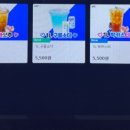 에이플PC CAFE 이미지