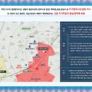 하이종합환경 이미지