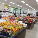 복가득푸드 이미지