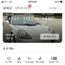 엠알에스