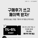 미소농산 이미지